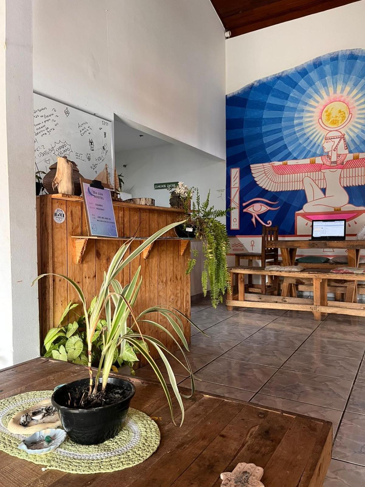 Da Lua Hostel Ubatuba Εξωτερικό φωτογραφία